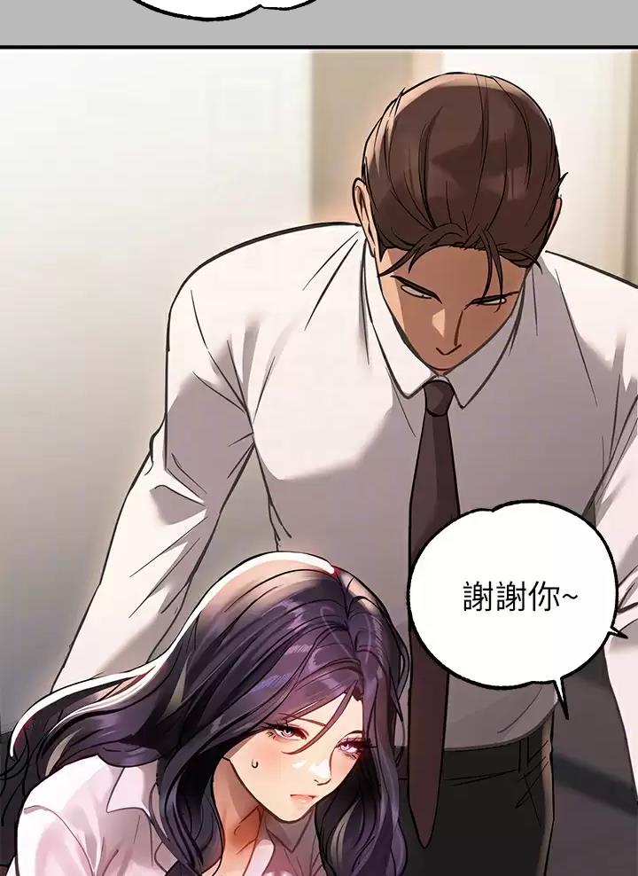 第117话39