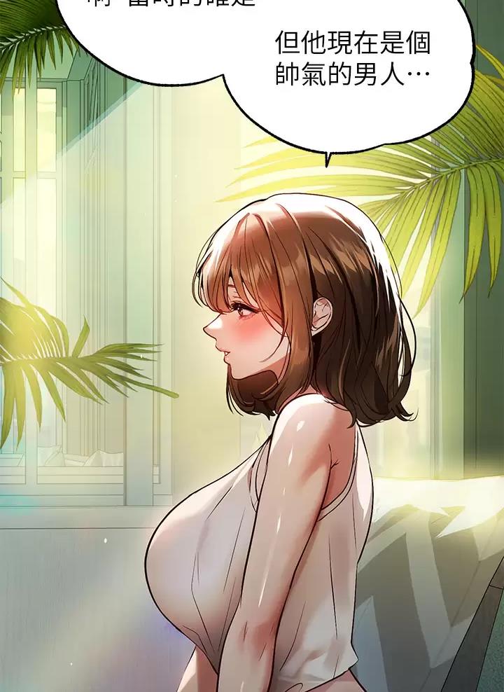 第116话11
