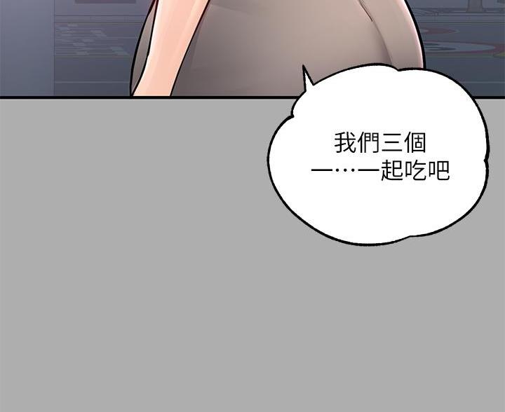 第102话14
