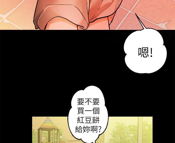 第59话32