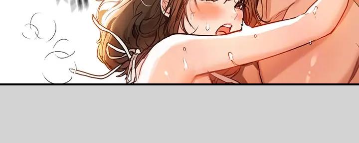 第30话75