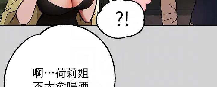 第26话112