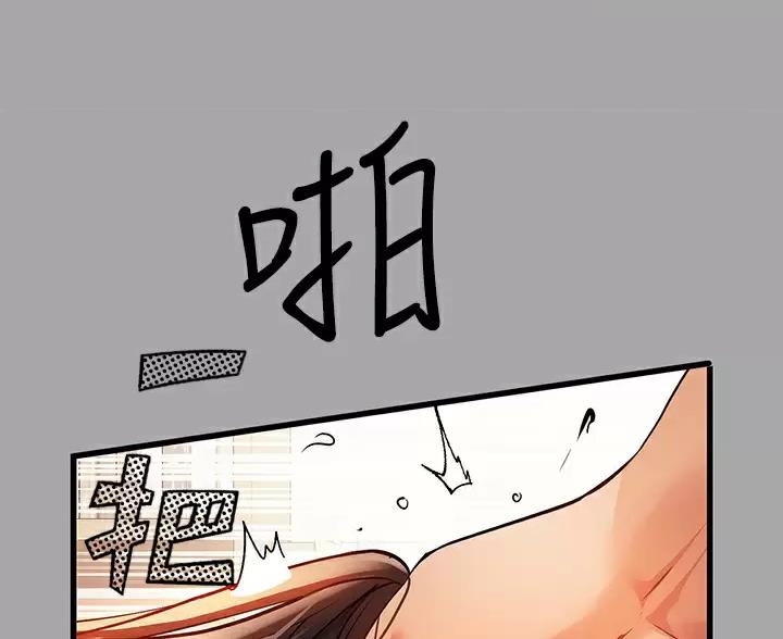第107话48