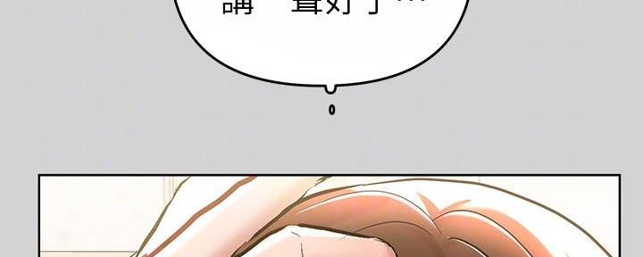 第14话102