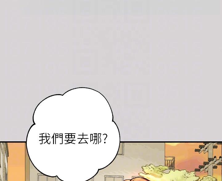 第59话36