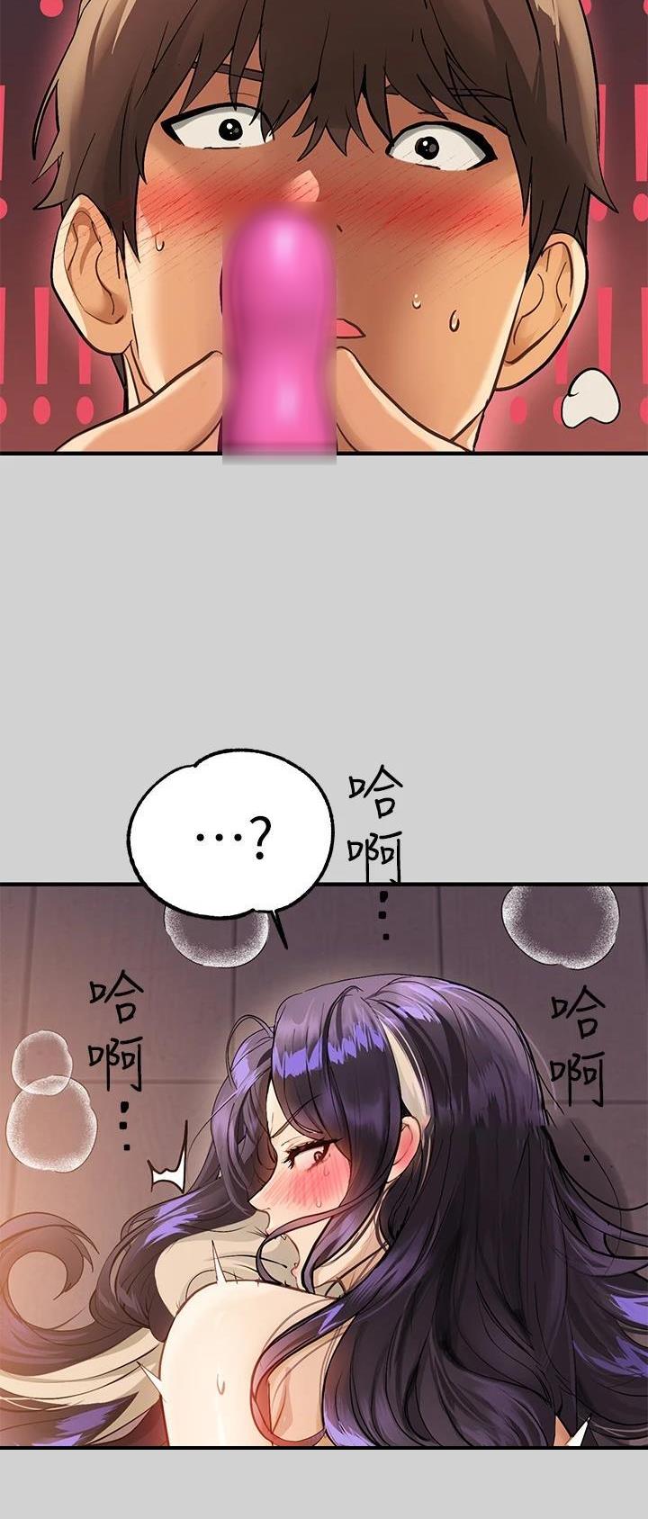第141话21