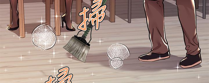 第51话93
