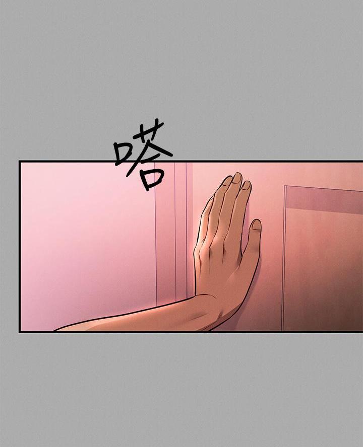 第83话1