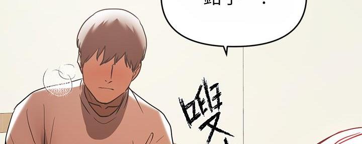 第16话148