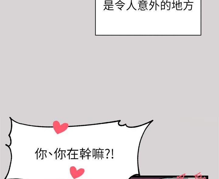 第62话68