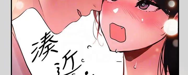 第47话90