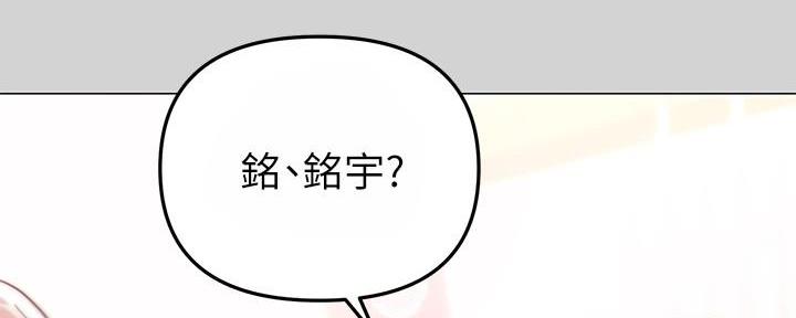 第15话73