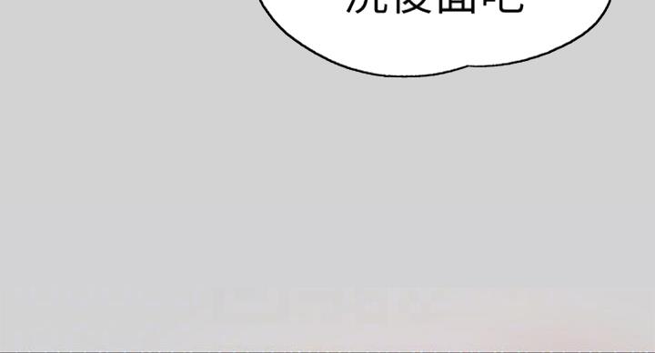 第52话37