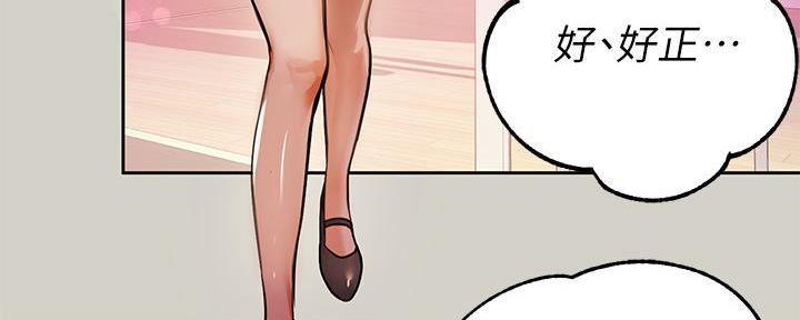 第49话146