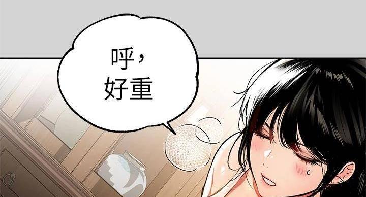 第54话36