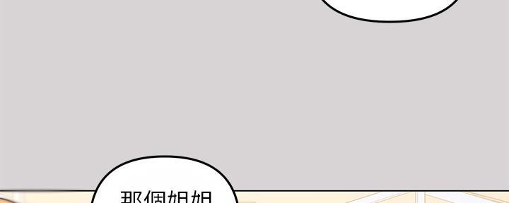 第4话22