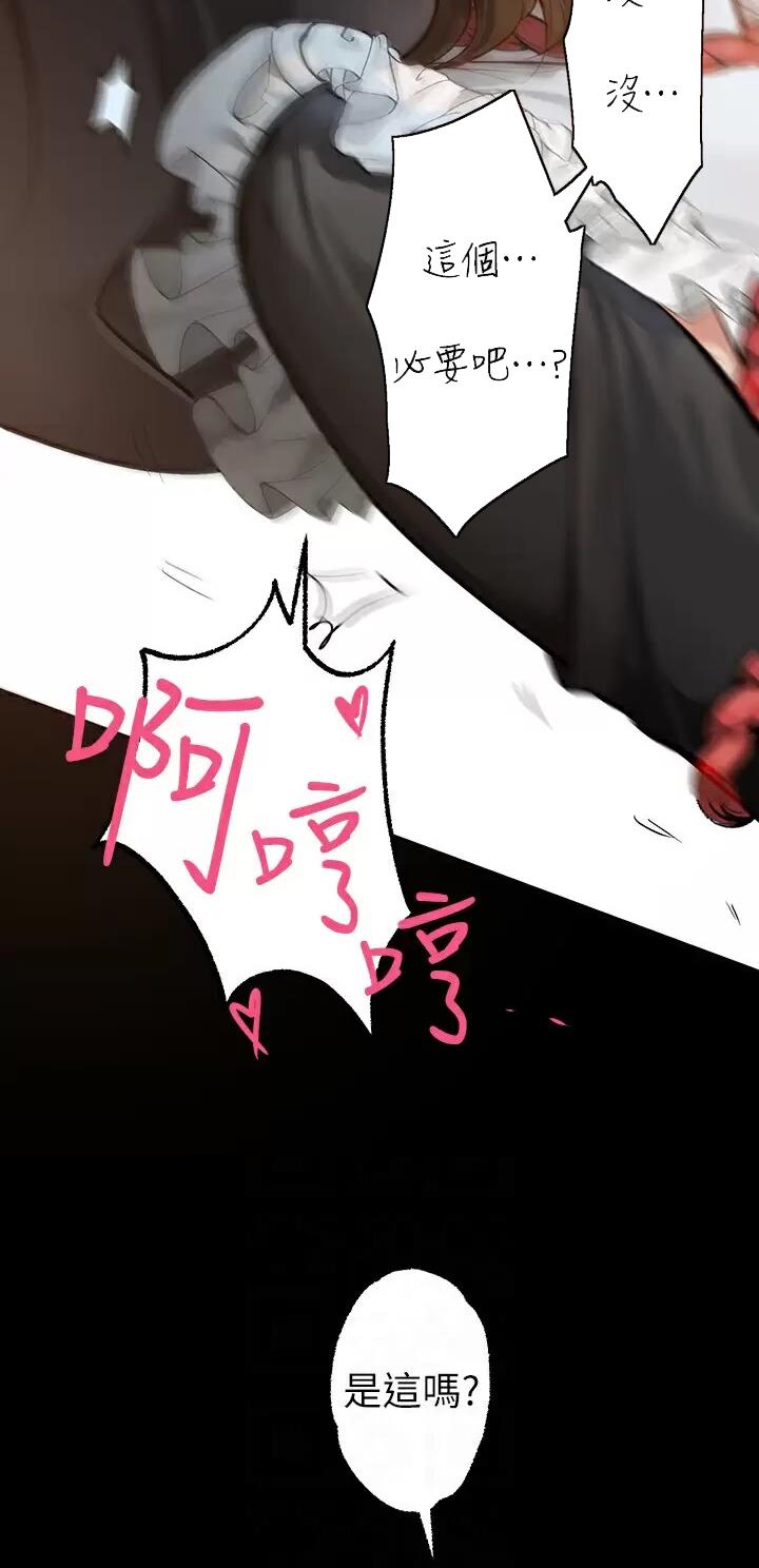 第135话3