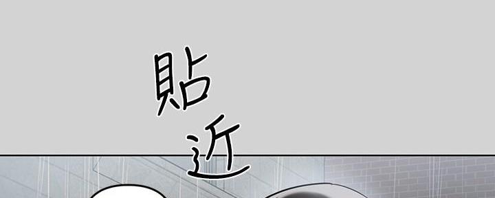 第13话93
