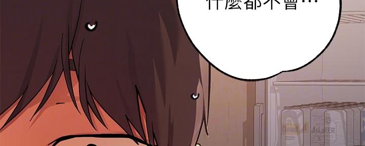 第48话129