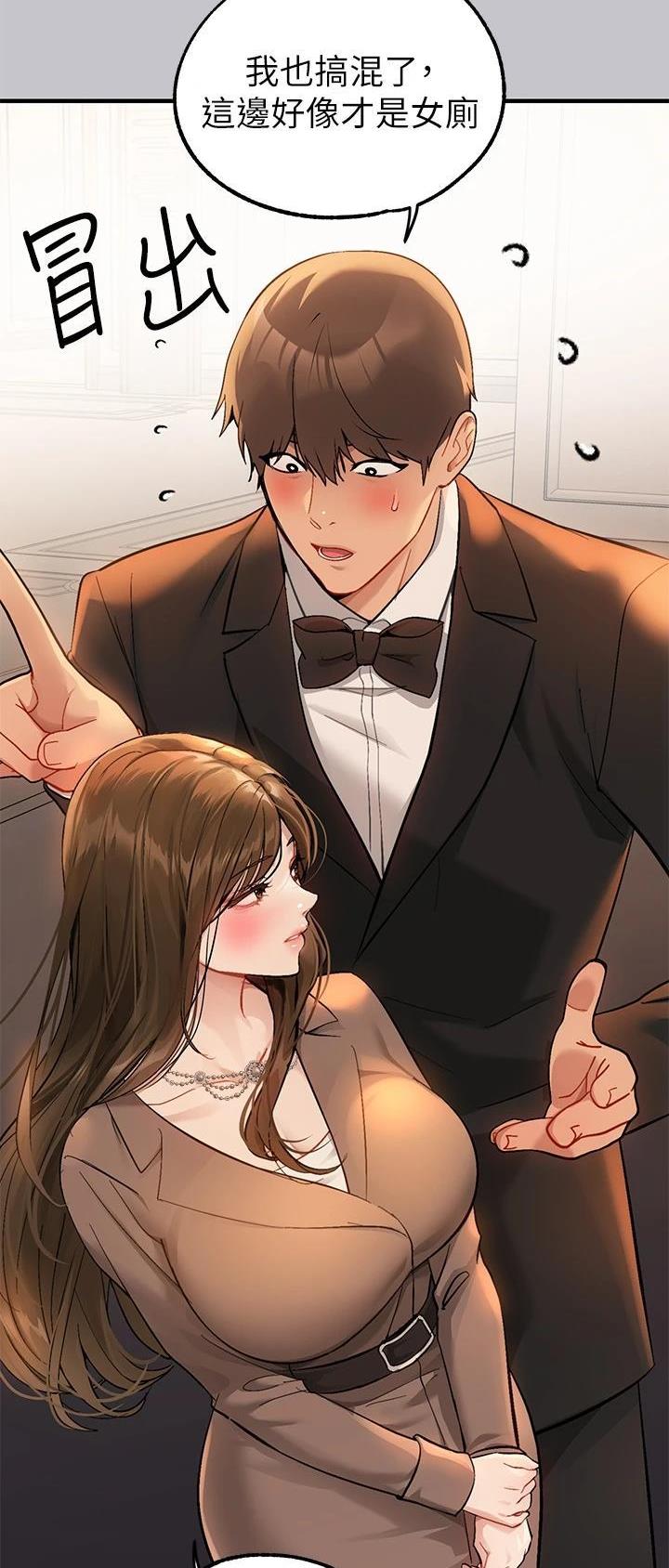 第144话19