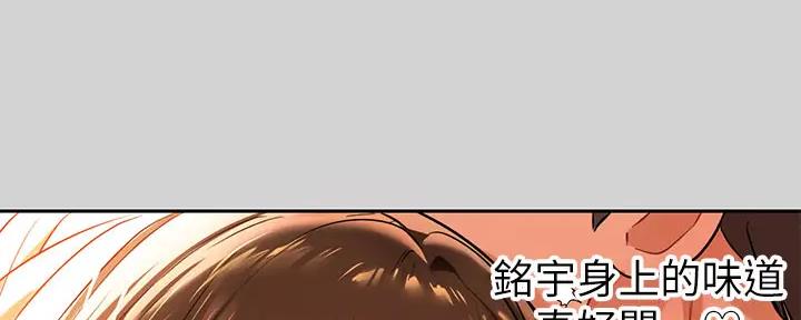 第30话76