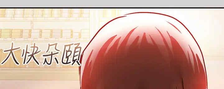第10话7