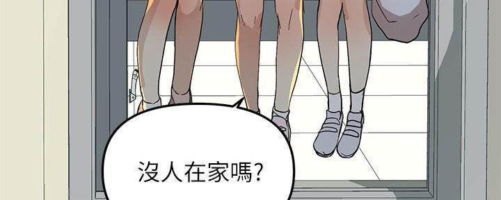 第5话103