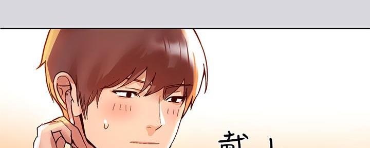 第3话55