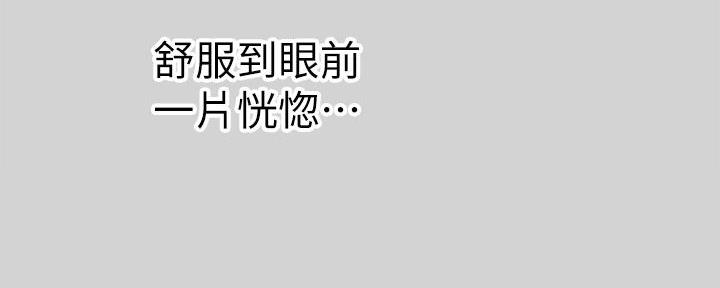 第24话95