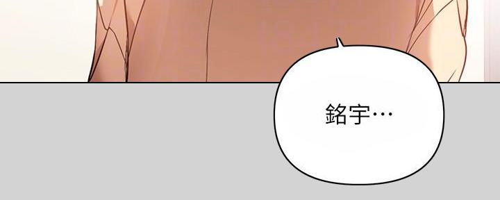 第5话35