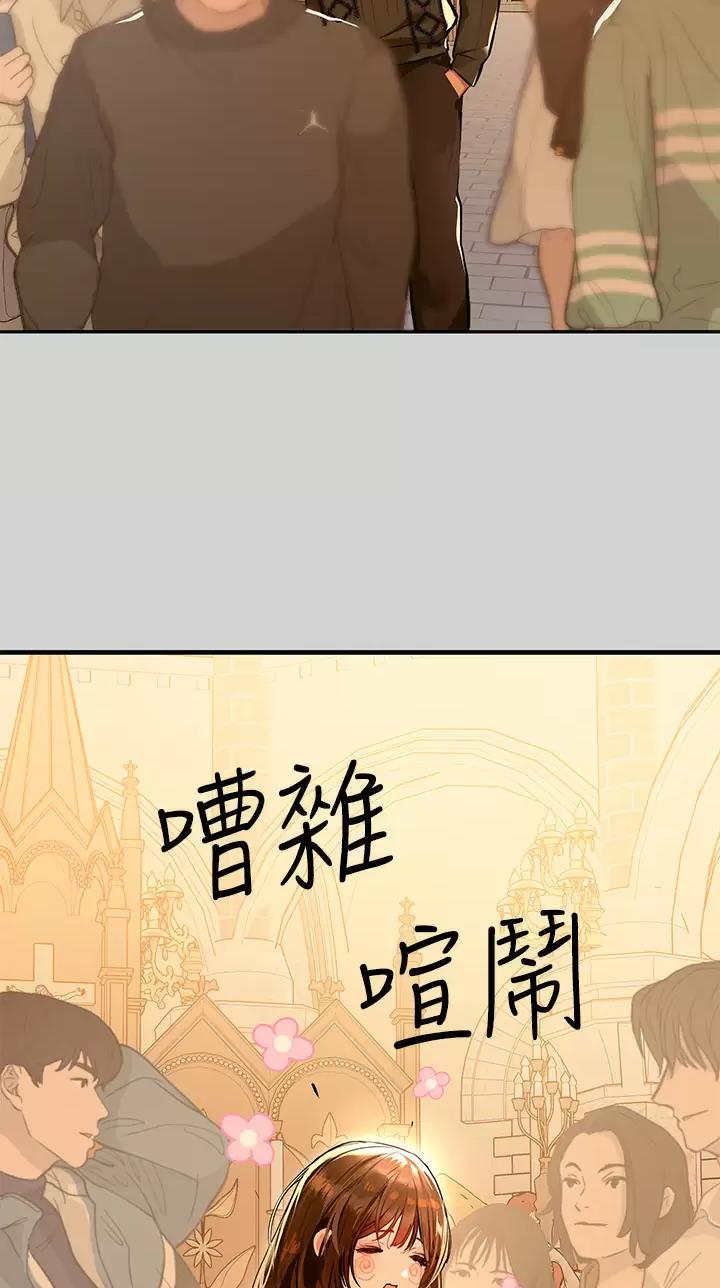 第131话15