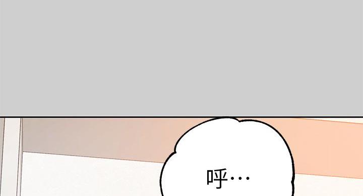 第56话46