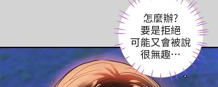 第27话15