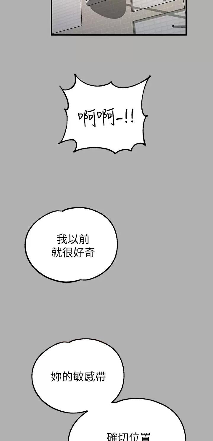 第135话1