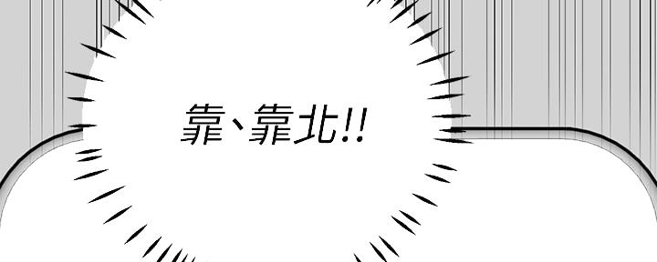 第5话7