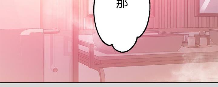 第51话43