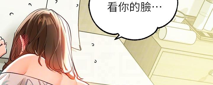 第24话62