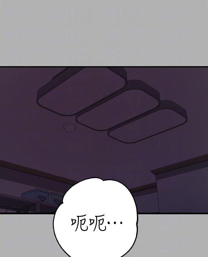 第71话13