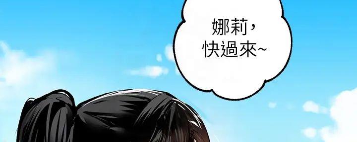 第28话34