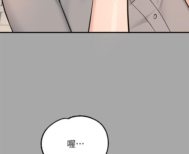第99话59