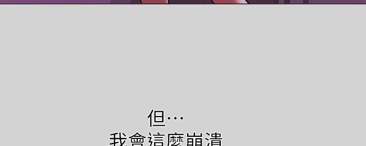 第11话59