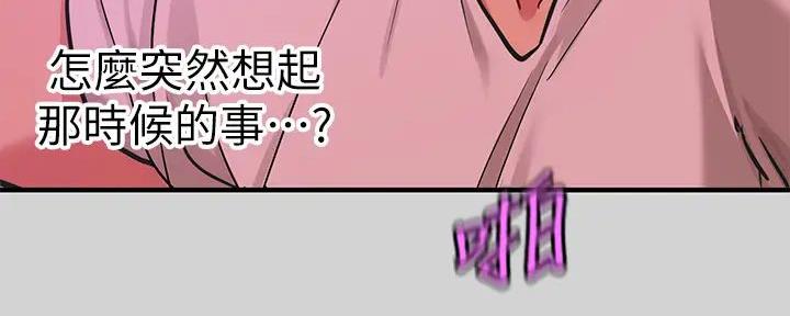 第35话57