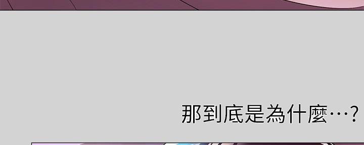 第11话81