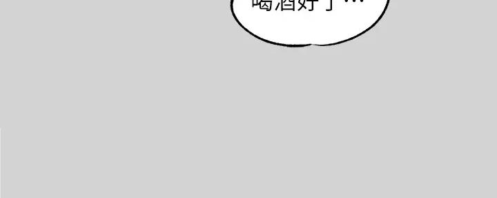 第27话30