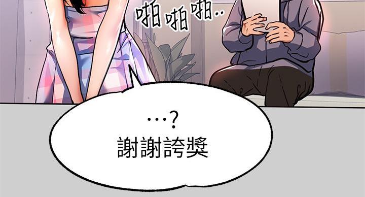 第58话25
