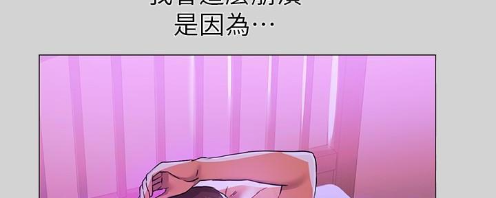 第11话60