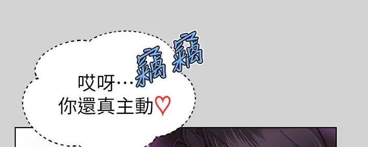 第44话1