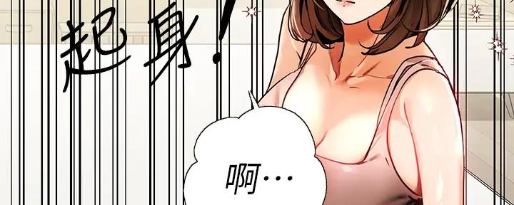 第46话123