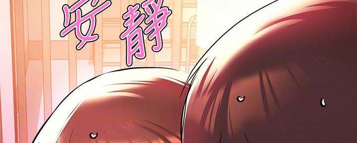 第50话27