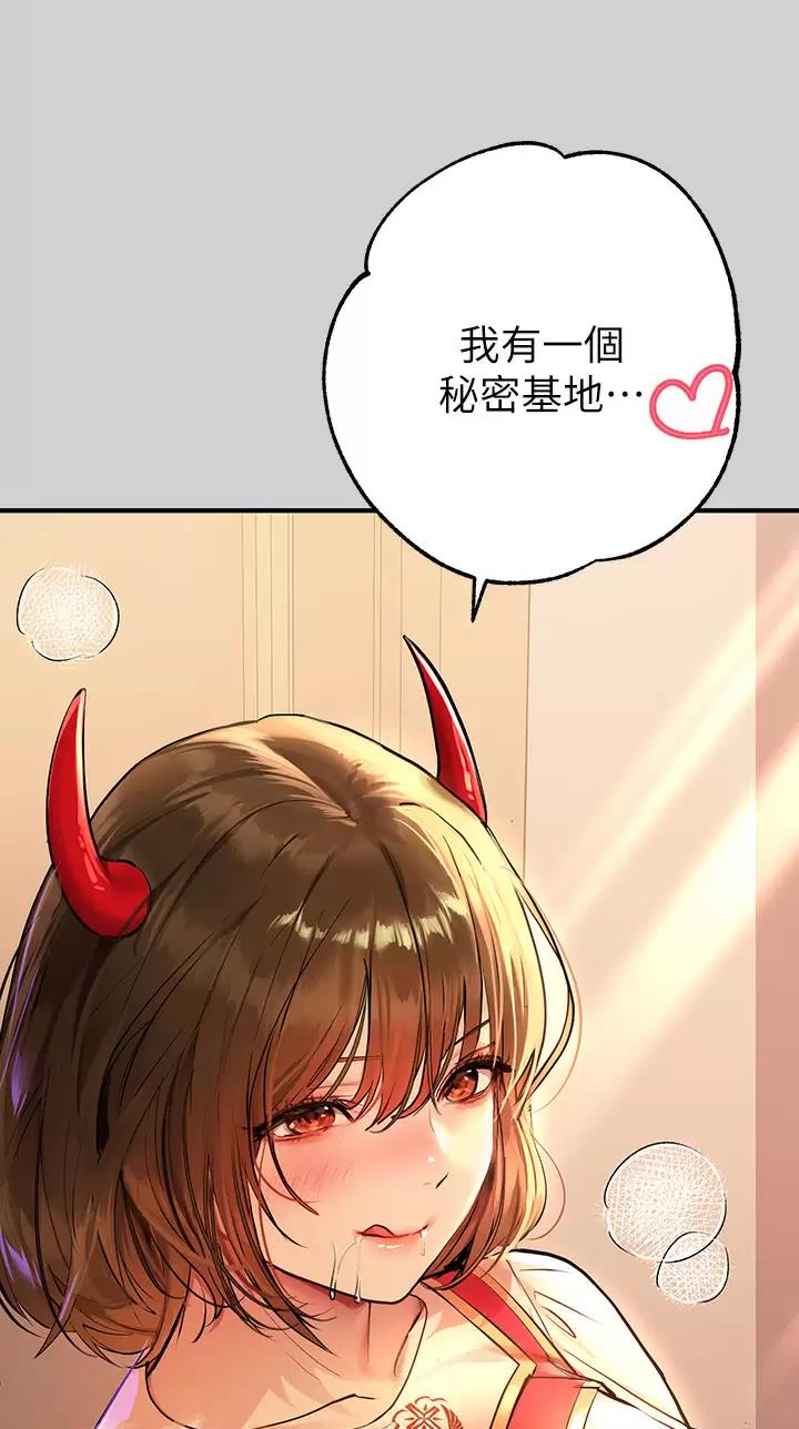 第131话42